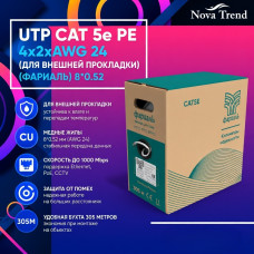 UTP Cat 5e PE 4x2xAWG 24 Farial